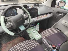 Changan Lumin 2023 205km Xiangqin Edition - ფოტო 12