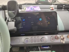 Changan Lumin 2023 205km Xiangqin Edition - ფოტო 13