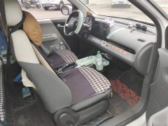 Changan Lumin 2023 205km Xiangqin Edition - ფოტო 8
