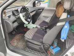 Changan Lumin 2023 205km Xiangqin Edition - ფოტო 9