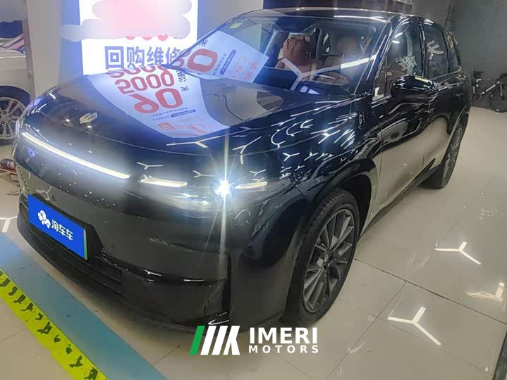 Leapmotor Leapo C10 2026 605 Comfort Edition - ავტომობილი ჩინეთიდან