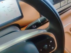Leapmotor Leapo C10 2026 605 Comfort Edition - ფოტო 16