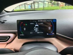 BYD Seagull 305km Vitality Edition - ფოტო 12