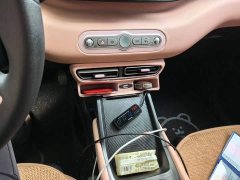 BYD Seagull 305km Vitality Edition - ფოტო 14