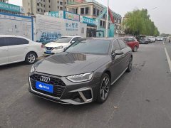 Audi A4L 40 TFSI Fashion Dynamic - ფოტო 1