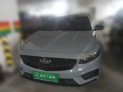 Geely Xingui Xingrui 2.0T Diesel Spacetime Edition Starlight - ფოტო 1