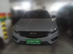 Geely Xingui Xingrui 2.0T Diesel Spacetime Edition Starlight - ფოტო 2
