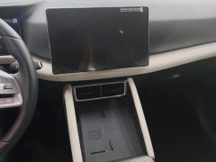 BYD Yuan UP 2025 Smart Drive 401KM Superior Edition - ფოტო 13