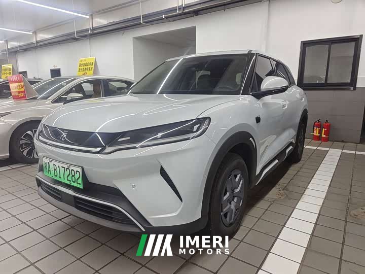 BYD Yuan UP 2025 Smart Drive 401KM Vitality Edition - ავტომობილი ჩინეთიდან