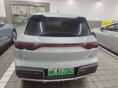 BYD Yuan UP 2025 Smart Drive 401KM Vitality Edition - ფოტო 5