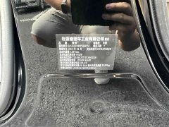 Denza D9 2022 DM-i 970 AWD Flagship - ფოტო 19