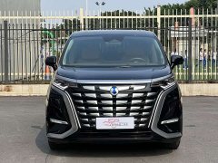 Denza D9 2022 DM-i 970 AWD Flagship - ფოტო 2