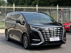 Denza D9 2022 DM-i 970 AWD Flagship - ფოტო 3