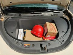 Geely Xing Yuan UP 410km Explorer Edition - ფოტო 10