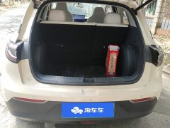 Geely Xing Yuan UP 410km Explorer Edition - ფოტო 4