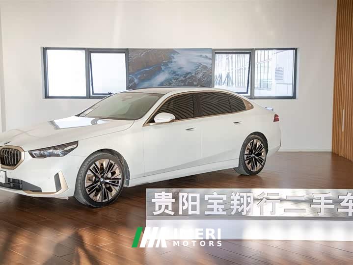 BMW 5 Series 530Li Luxury Edition Premium Package - ავტომობილი ჩინეთიდან