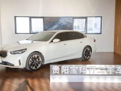 BMW 5 Series 530Li Luxury Edition Premium Package - ფოტო 1