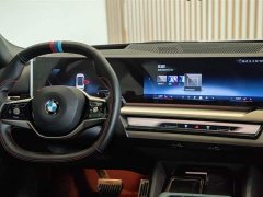 BMW 5 Series 530Li Luxury Edition Premium Package - ფოტო 19