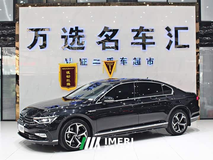 Volkswagen Magotan 2 Million Units Celebration Edition 330TSI DSG Luxury - ავტომობილი ჩინეთიდან