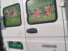 Iveco Daily 2020 2.5T A40 Coach Dual Wheels Mid-Roof 5-9 Seater China VI - ფოტო 3