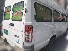 Iveco Daily 2020 2.5T A40 Coach Dual Wheels Mid-Roof 5-9 Seater China VI - ფოტო 4