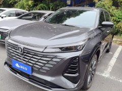 Changan CS75 PLUS 2024 Third Generation Champion Edition 1.5T Smart Drive Performance Type - ფოტო 1