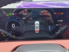 Changan CS75 PLUS 2024 Third Generation Champion Edition 1.5T Smart Drive Performance Type - ფოტო 14