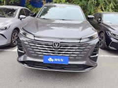 Changan CS75 PLUS 2024 Third Generation Champion Edition 1.5T Smart Drive Performance Type - ფოტო 2