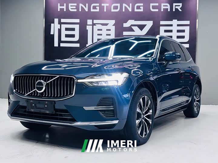 Volvo XC60 2023 B5 AWD Smart Remote Luxury Edition - ავტომობილი ჩინეთიდან