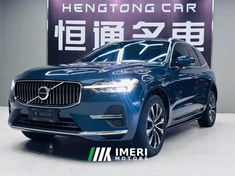 2022 Volvo XC60 2023 B5 AWD Smart Remote Luxury Edition - ავტომობილი ჩინეთიდან