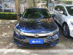Honda Yingshipai 260TURBO Exquisite Edition National VI - ფოტო 2