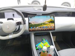 Avatr 11 HarmonyOS Edition Smart Comfort Upgrade 90kWh RWD - ფოტო 12