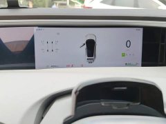 Avatr 11 HarmonyOS Edition Smart Comfort Upgrade 90kWh RWD - ფოტო 14