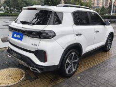 Beijing ix35 2021 2.0L Automatic 2WD GLS Leading Edition - ფოტო 3