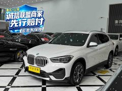 BMW X1 Facelift sDrive25Li Premier - ფოტო 1