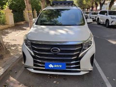 GAC Aion M8 Lingxiu Series 390T Luxury Edition - ფოტო 2