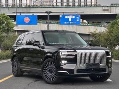 Zeekr Geely Zeekr 9X 2025 Ultra 55kWh 6-Seater - ფოტო 2