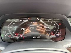 BMW X5 xDrive 40Li M Sport Package - ფოტო 18