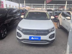 Volkswagen Tharu Taos 2020 280TSI FWD Luxury Smart Connected Edition - ფოტო 2