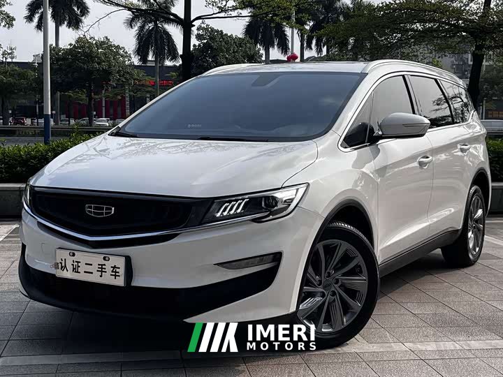 Geely Jiayue Jiangji 1.8T Diesel DCT Luxury - ავტომობილი ჩინეთიდან