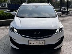 Geely Jiayue Jiangji 1.8T Diesel DCT Luxury - ფოტო 2