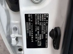 Toyota Corolla 2022 1.8L CVT Sport - ფოტო 12