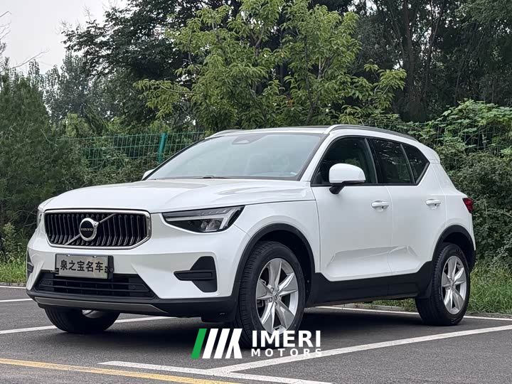 Volvo XC40 B3 Smart Fashion Edition