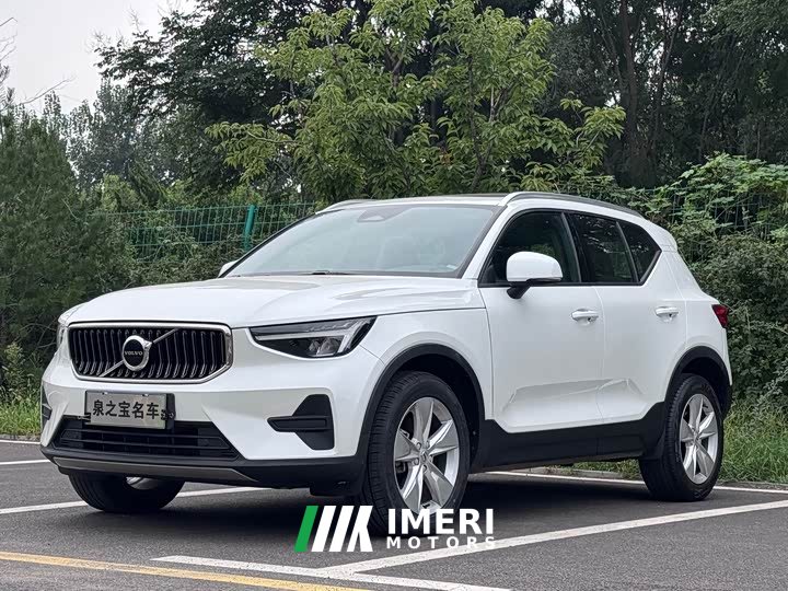 Volvo XC40 B3 Smart Fashion Edition - ავტომობილი ჩინეთიდან