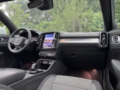 Volvo XC40 B3 Smart Fashion Edition - ფოტო 10