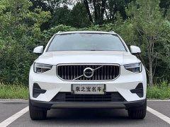 Volvo XC40 B3 Smart Fashion Edition - ფოტო 2
