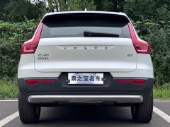 Volvo XC40 B3 Smart Fashion Edition - ფოტო 6