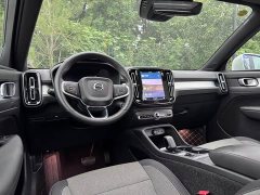 Volvo XC40 B3 Smart Fashion Edition - ფოტო 9
