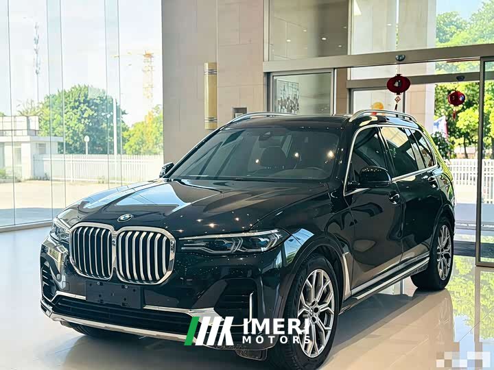 BMW X7 Facelift xDrive40i Executive Luxury Package - ავტომობილი ჩინეთიდან
