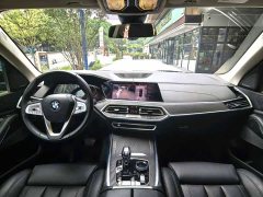 BMW X7 Facelift xDrive40i Executive Luxury Package - ფოტო 9